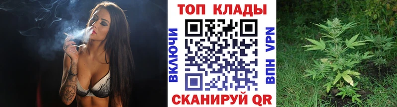 Наркошоп купить МДМА  Cocaine  ГАШ  АМФ  Меф мяу мяу  МАРИХУАНА  Ипатово