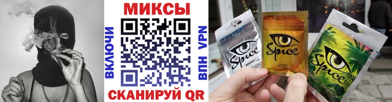 Бутират 1.4BDO Купить Ипатово
