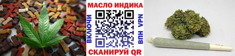 Cannafood марихуана  Купить где  Ипатово 