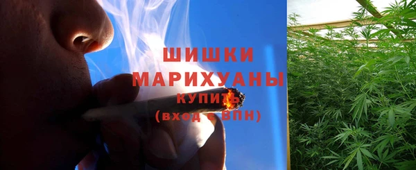 jwh Дедовск