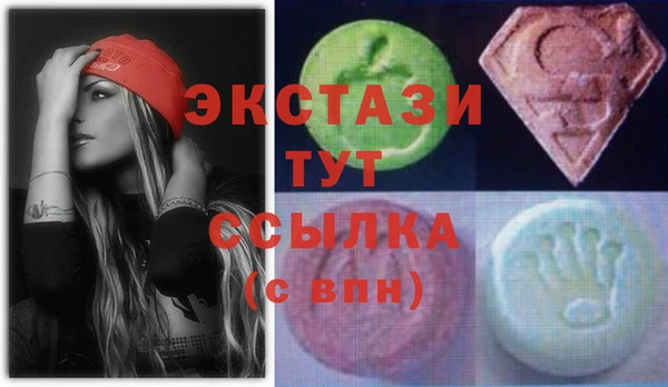 jwh Дедовск