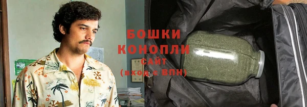 скорость Дубна