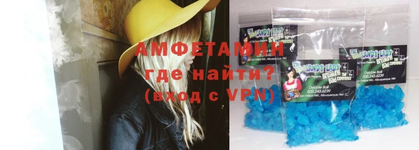 мяу мяу мука Навашино