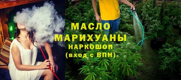 шишки Данков