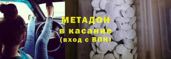 амф Михайловка