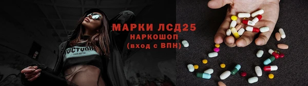 амф Михайловка