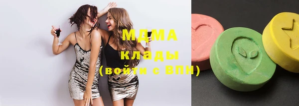 амф Михайловка