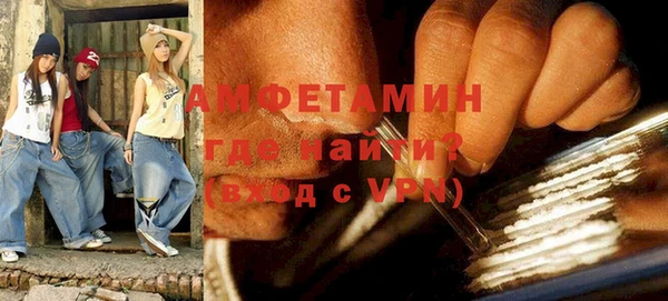 mdpv Надым