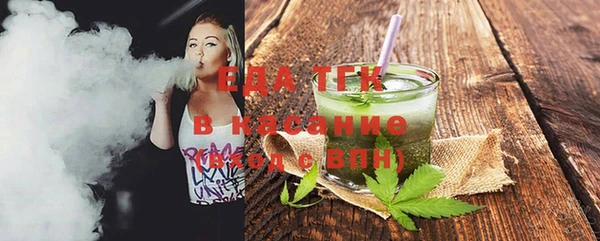 бутират Михайлов