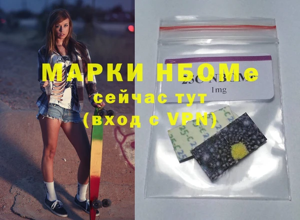 шишки Данков