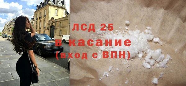 скорость Дубна