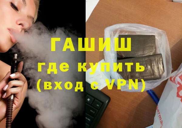 бутират Михайлов