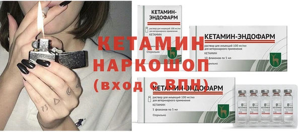 амф Михайловка